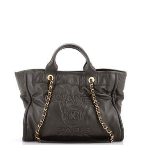 Chanel Small Deauville NM Tote Embossed Calfskin